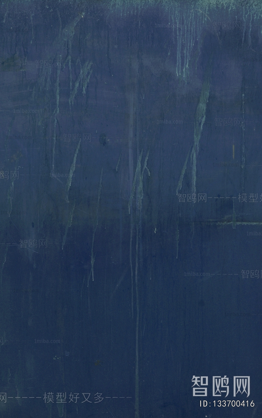 Bump Black And White