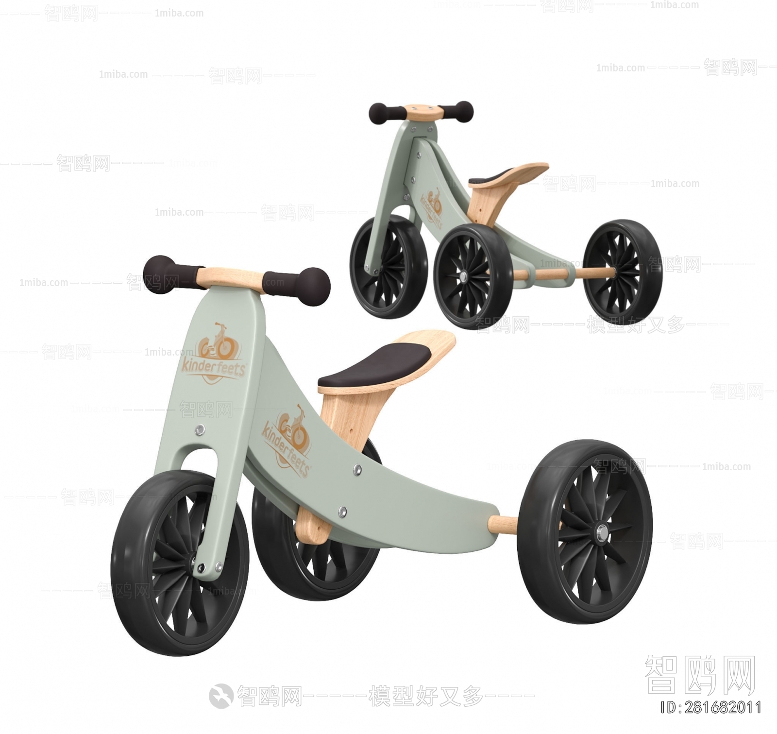 Modern Equipment For Children