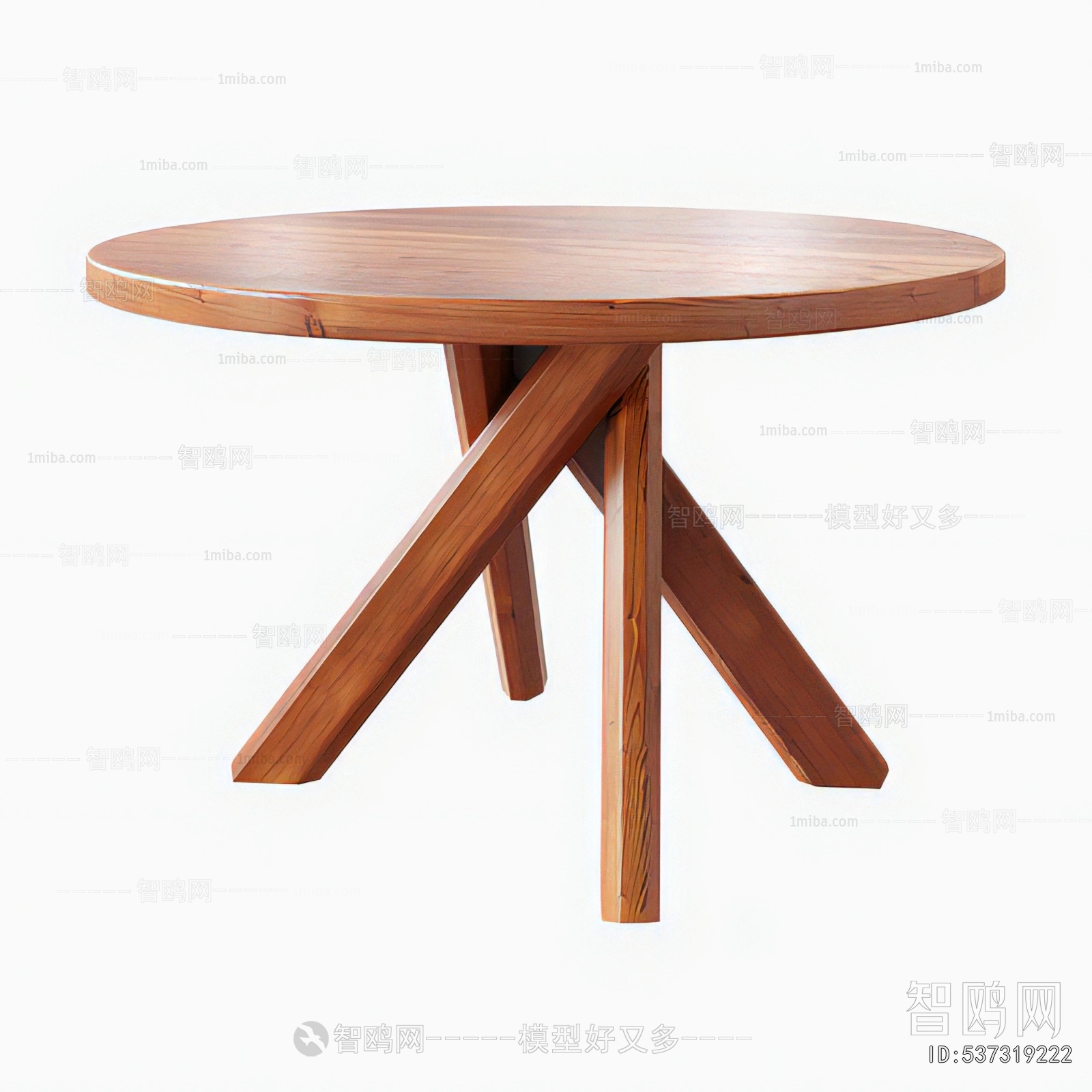 Modern Dining Table