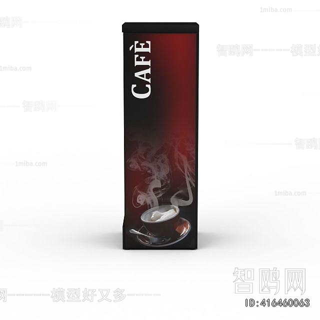 Modern Kitchen Electric Coffee Machine