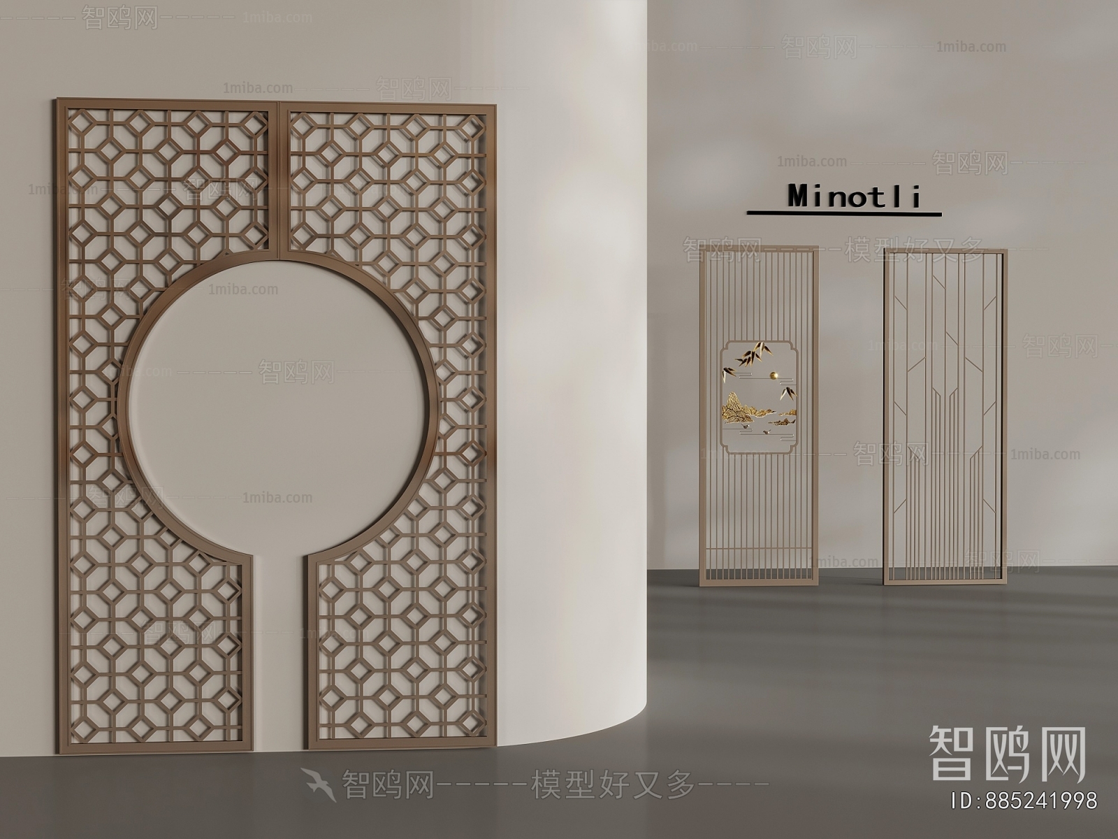 New Chinese Style Metal Screen Partition