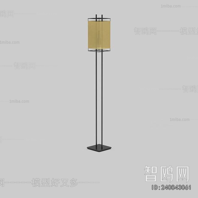 Modern Floor Lamp