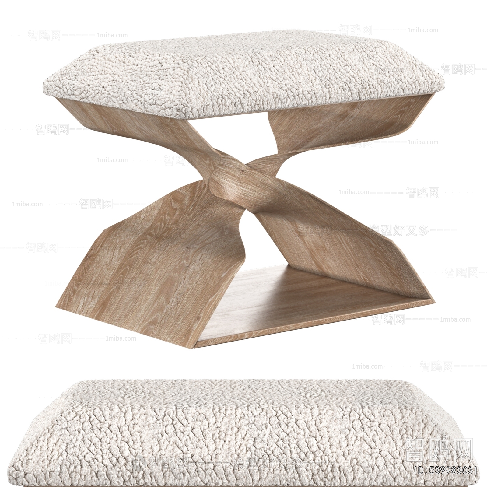 Modern Stool