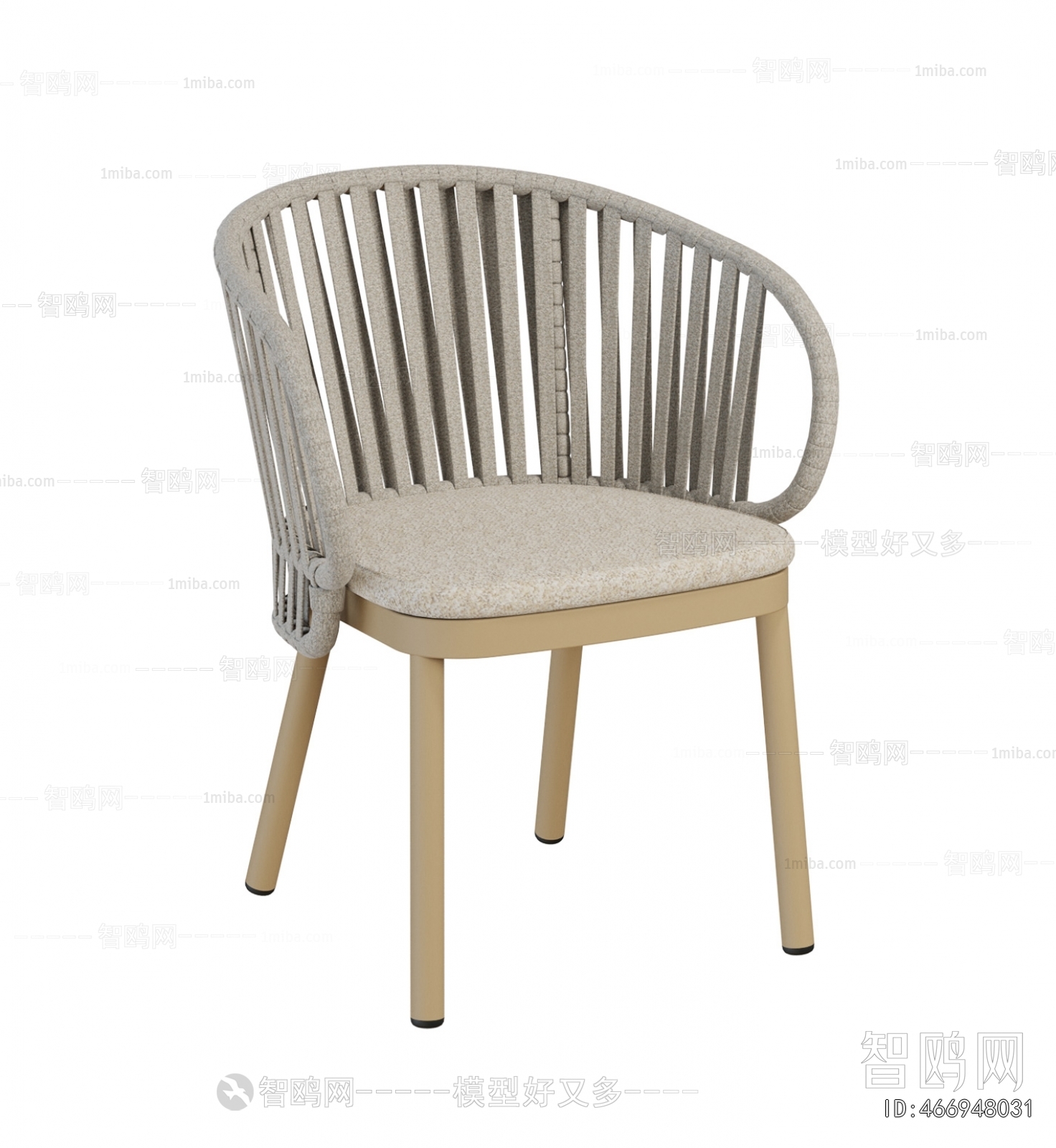 Modern Outdoor Chair