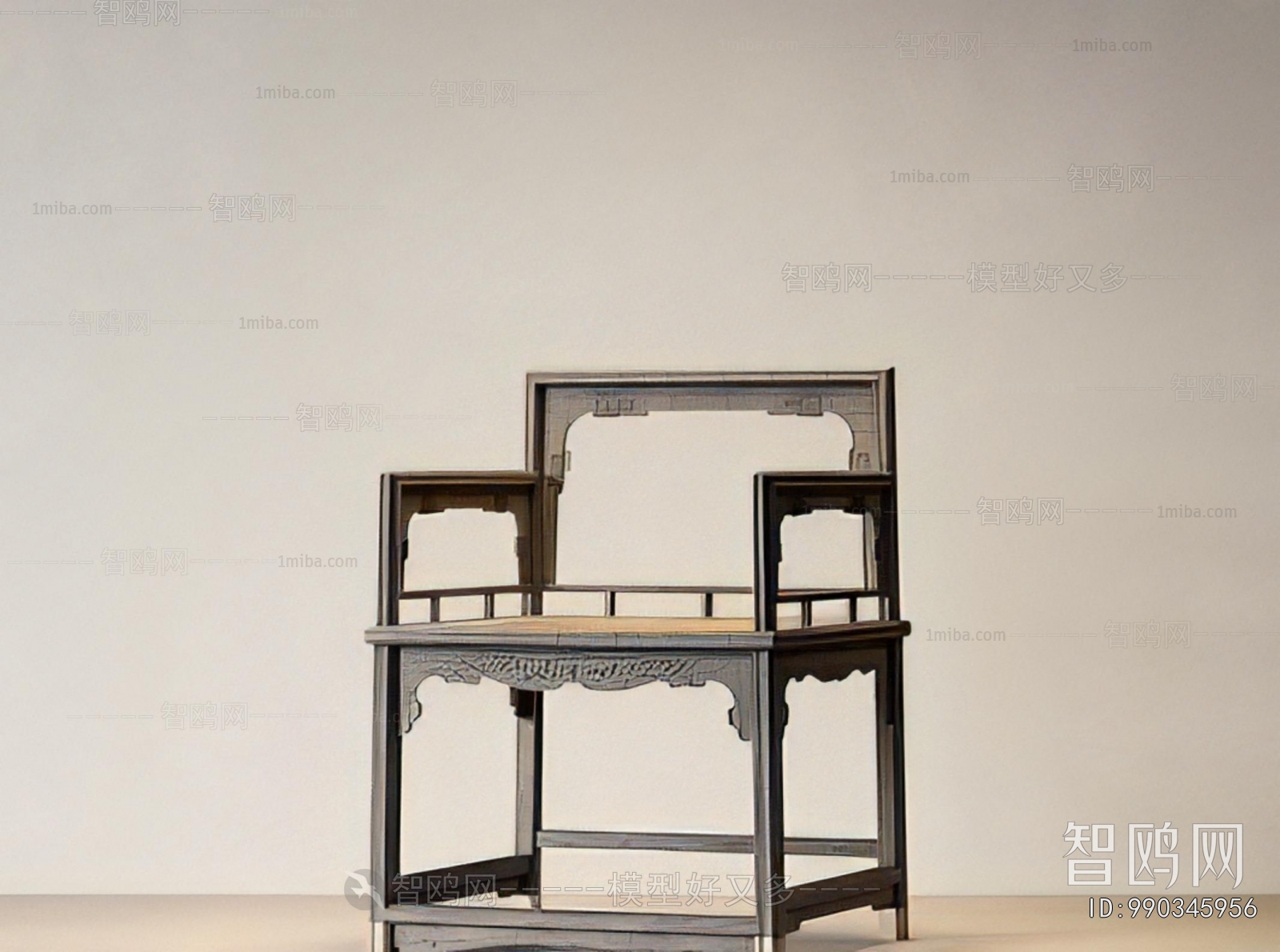 New Chinese Style Lounge Chair