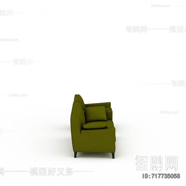Modern A Sofa For Two