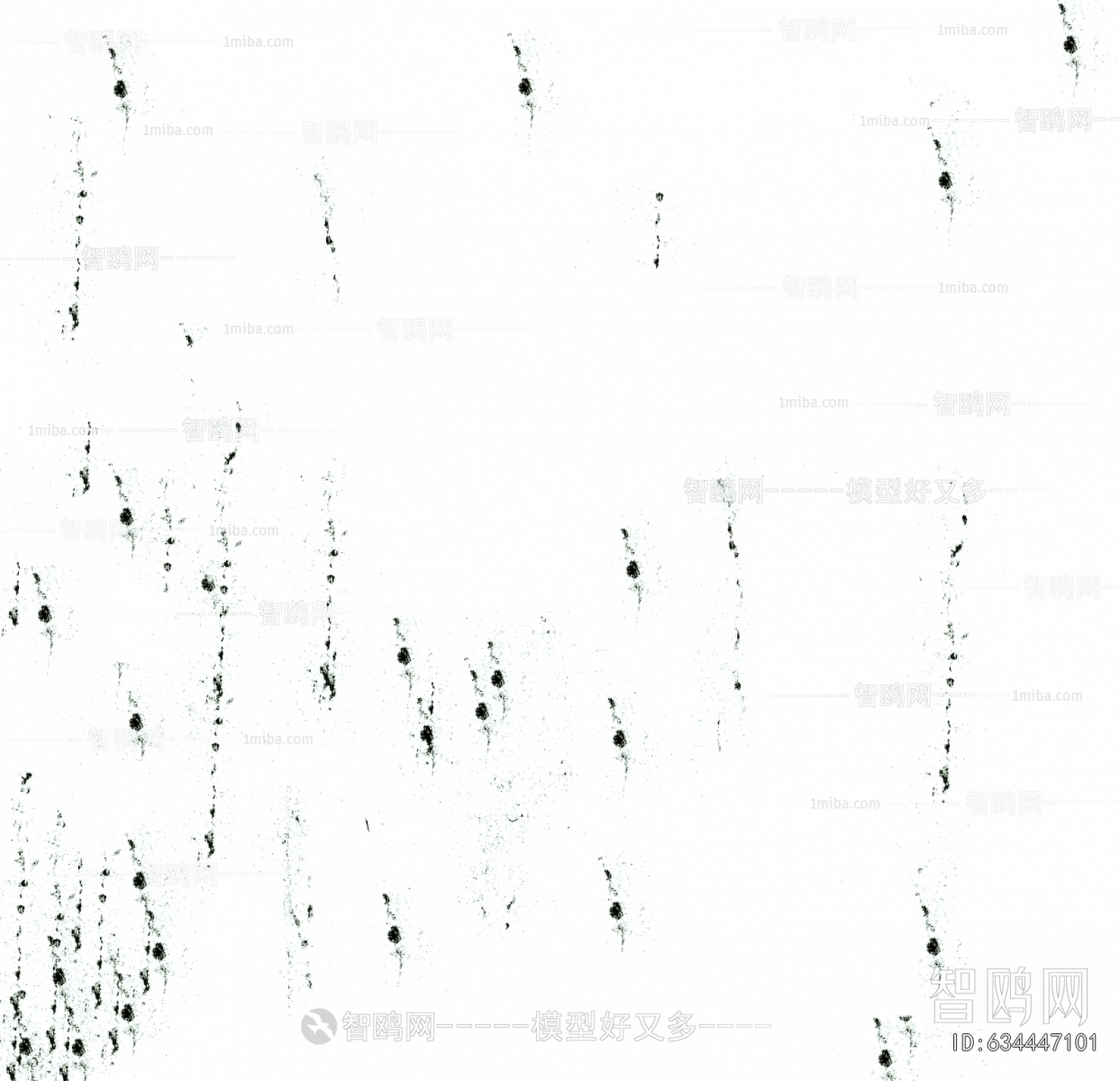 Bump Black And White