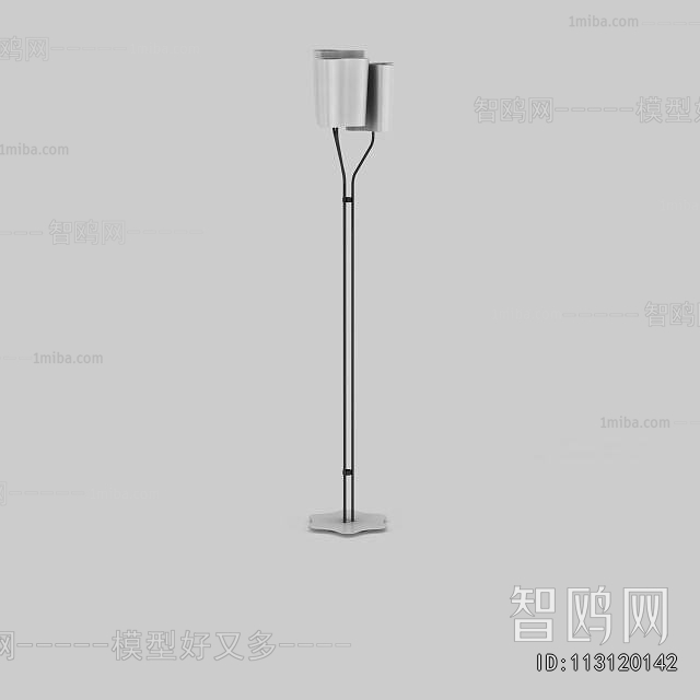 Modern Floor Lamp