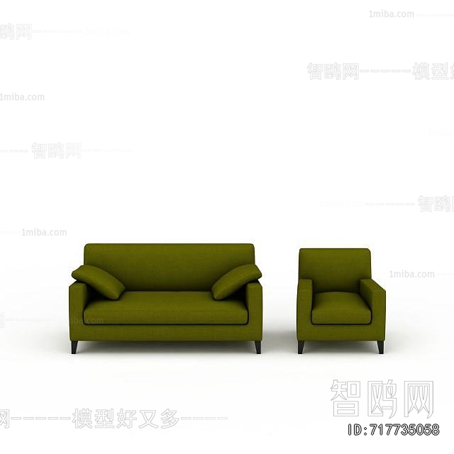 Modern A Sofa For Two