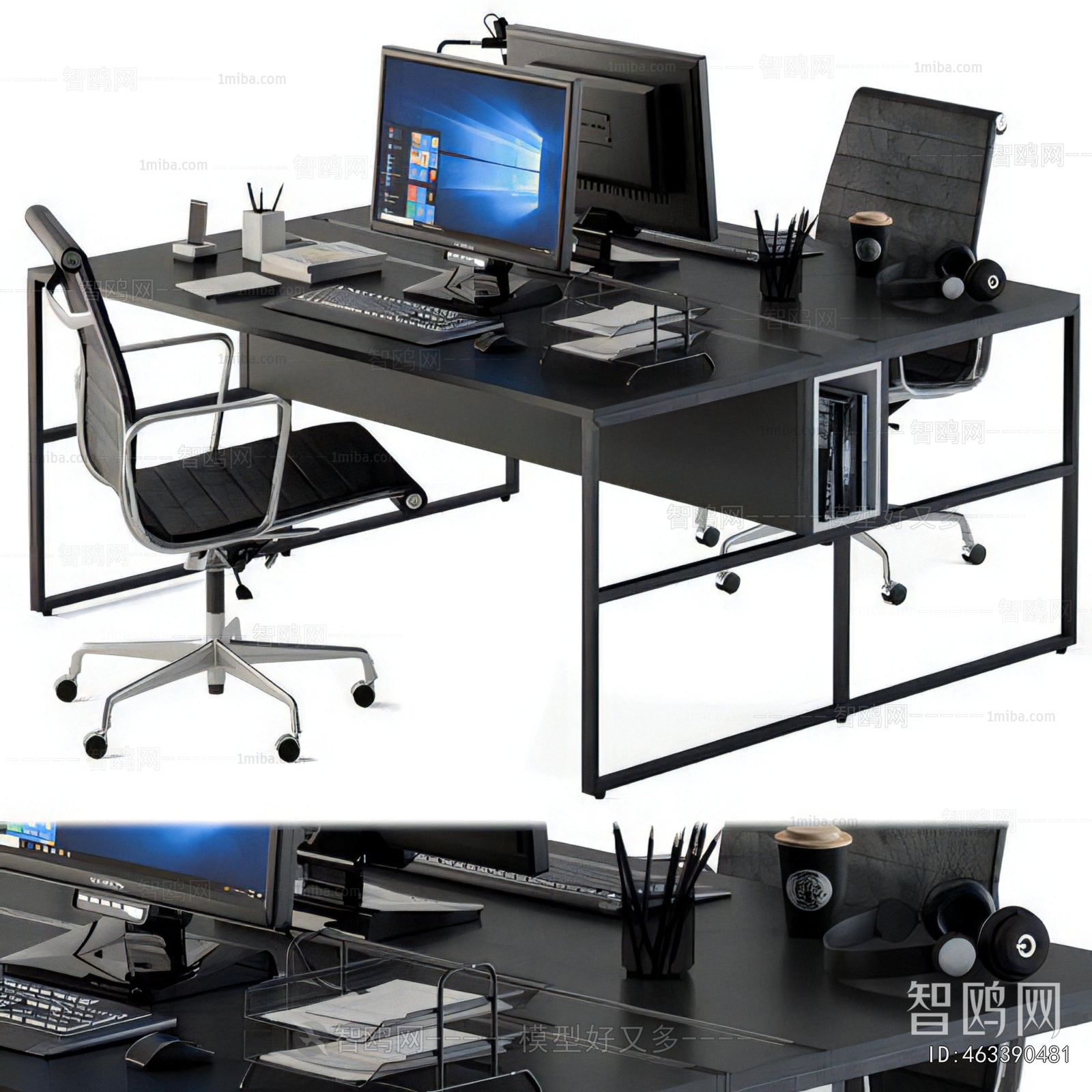 Modern Office Desk And Chair