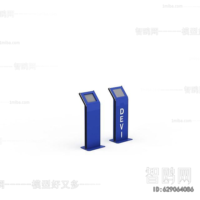 Modern Computer/Computer Screen