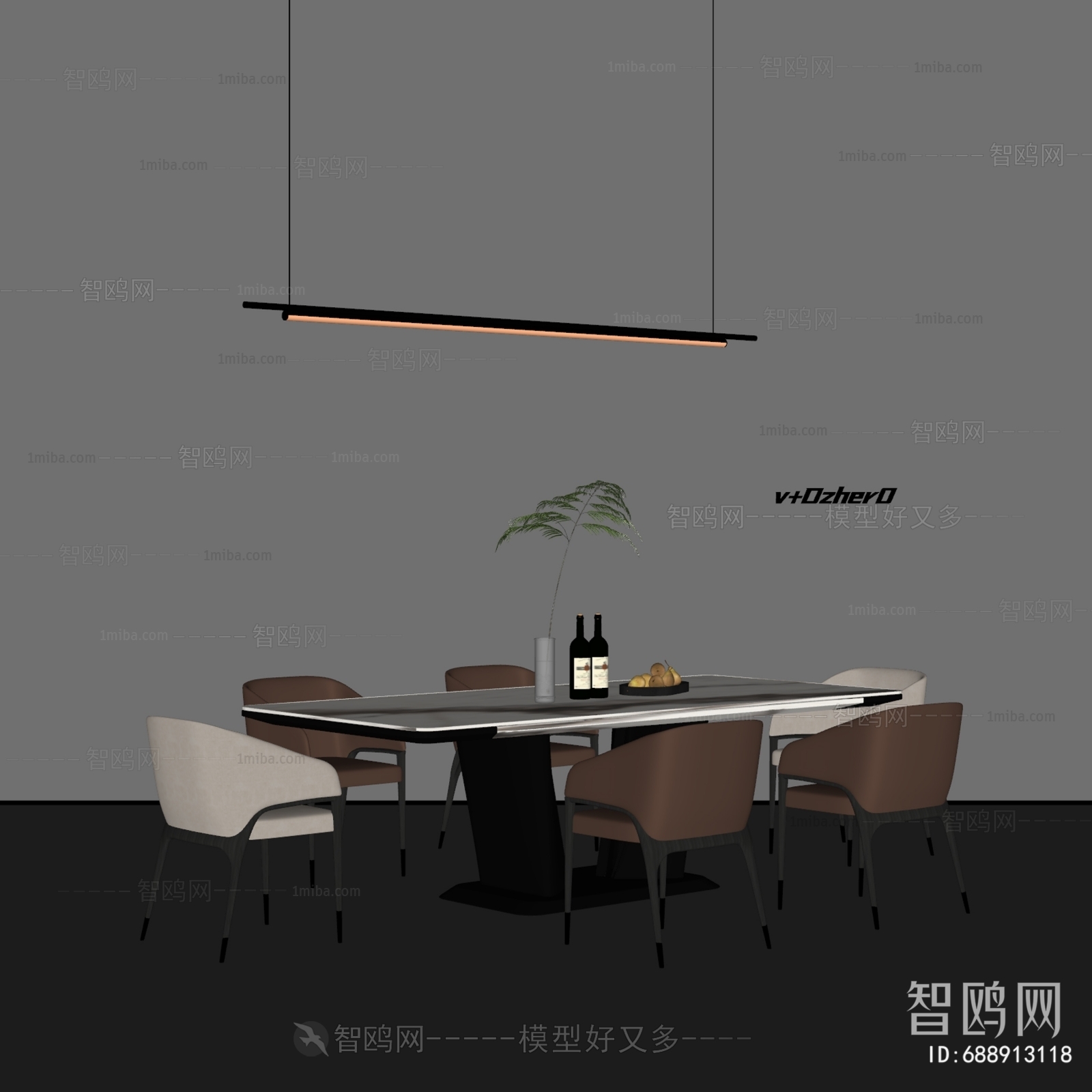 Modern Dining Table And Chairs