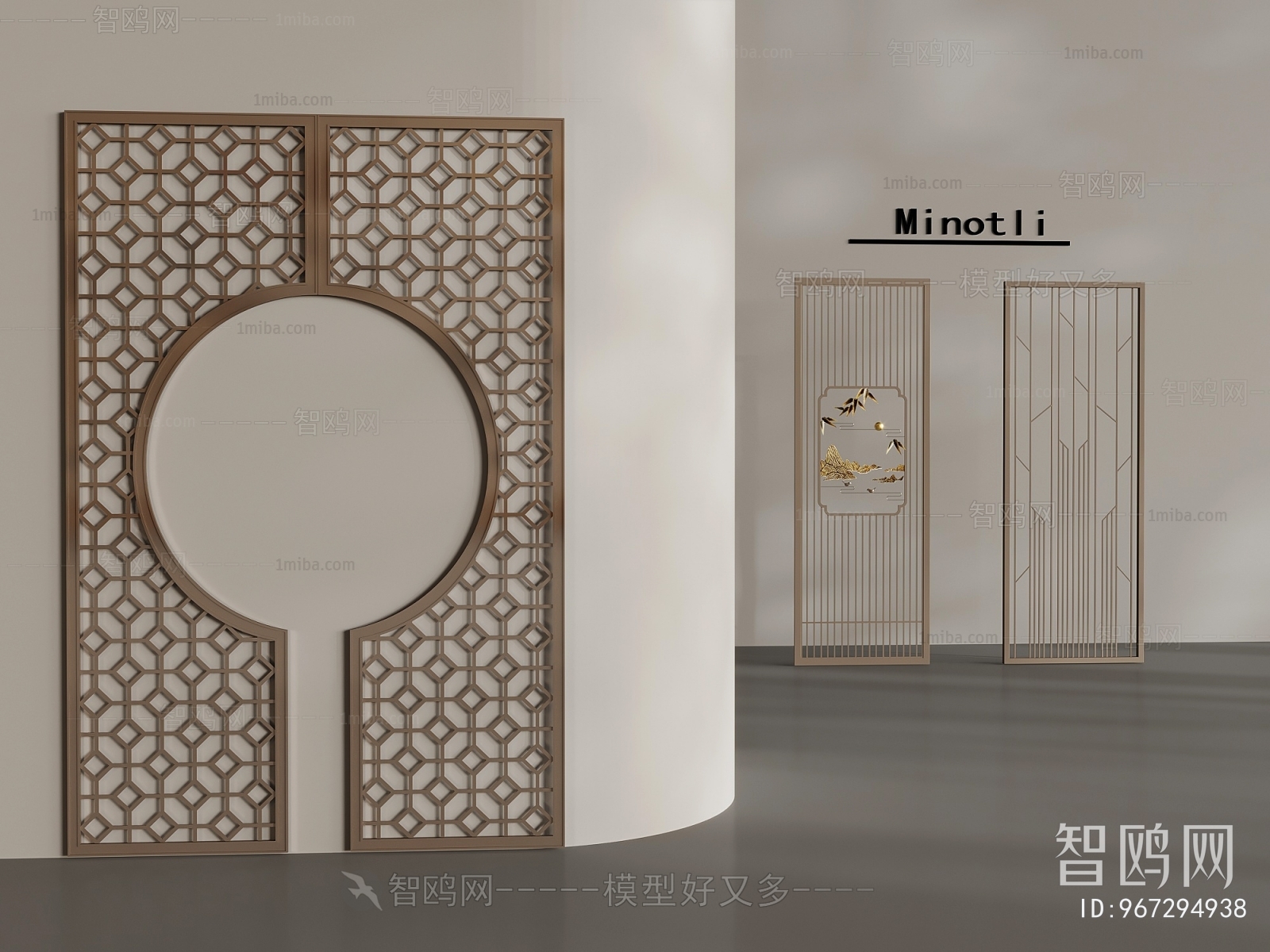 New Chinese Style Metal Screen Partition