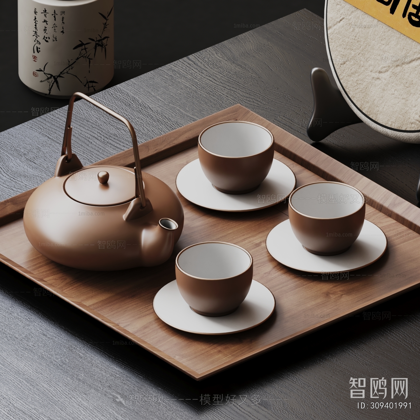 New Chinese Style Tea Set