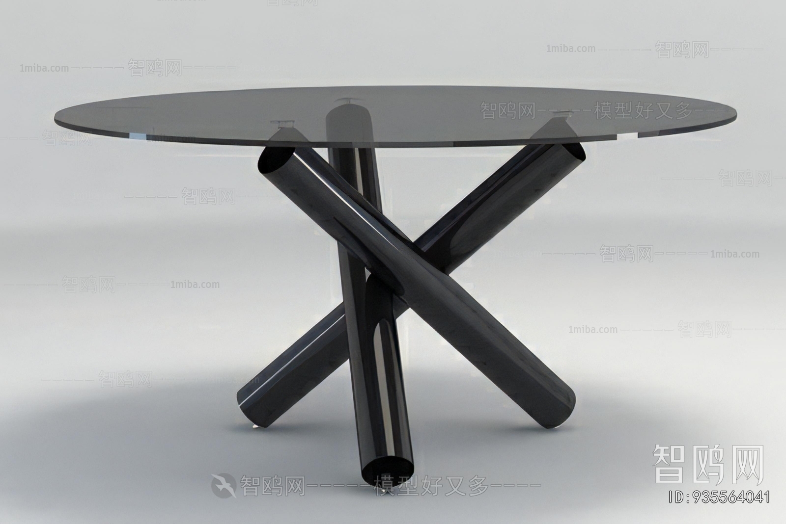 Modern Dining Table
