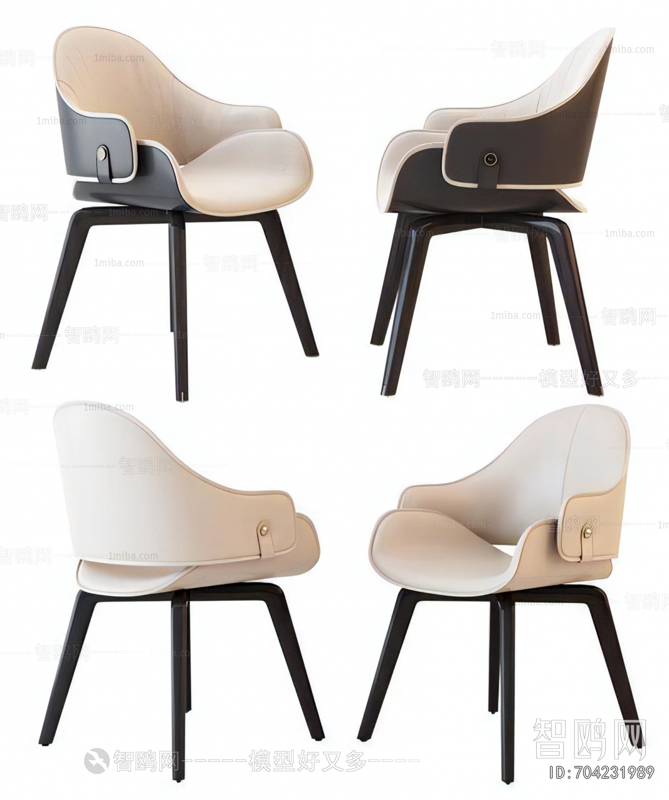 Modern Dining Chair