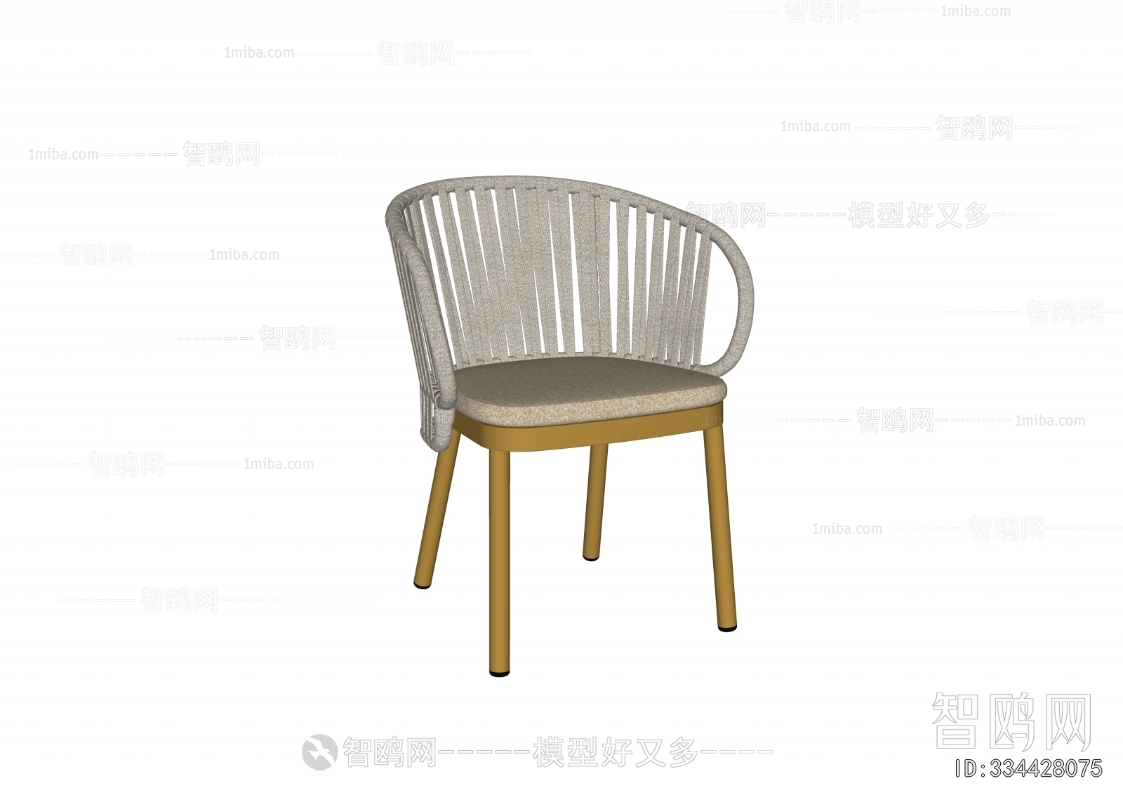 Modern Outdoor Chair