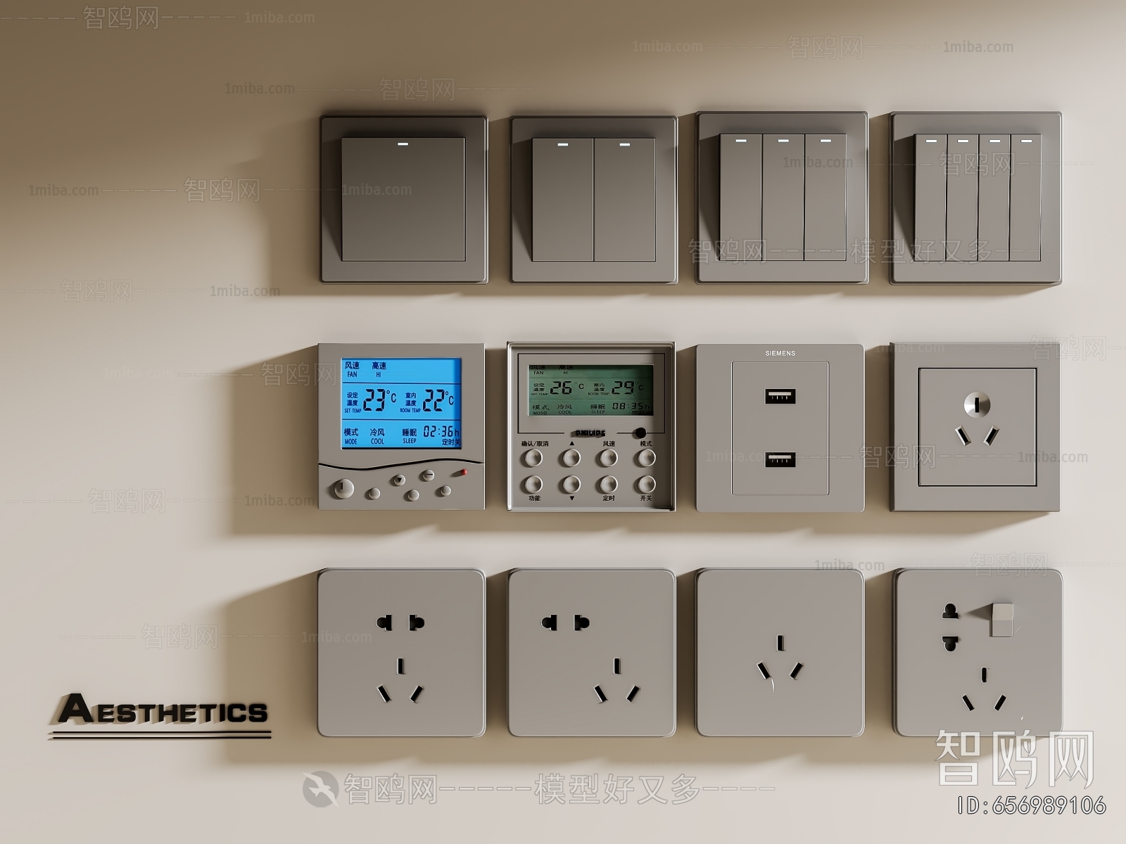 Modern Switch Socket Panel