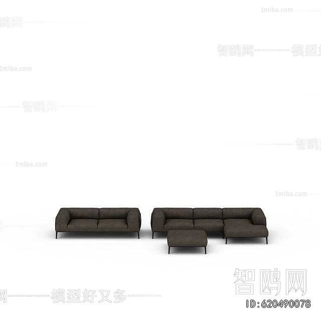 Modern Sofa Combination