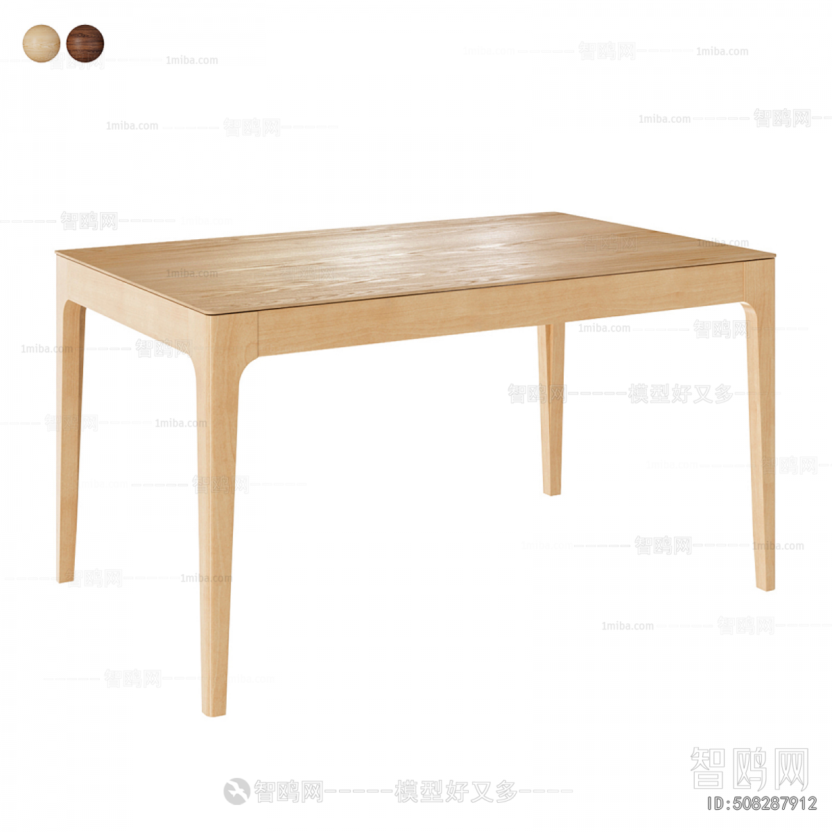 Modern Dining Table