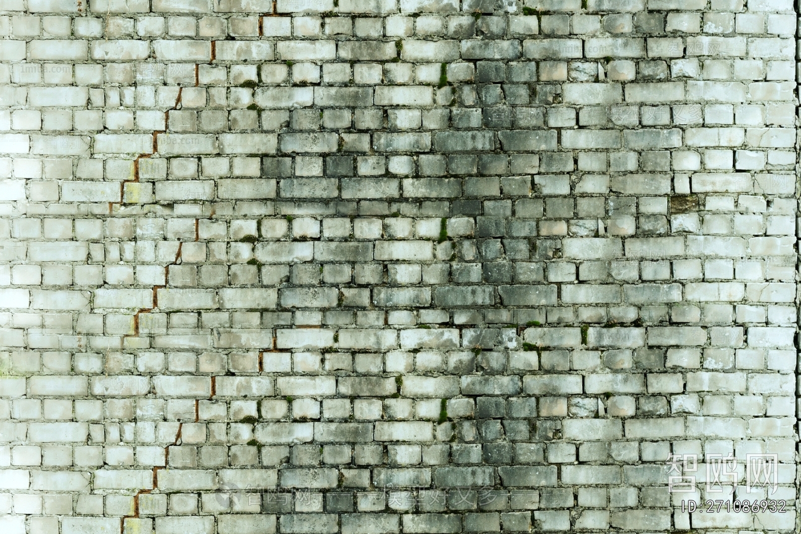 Stone Brick Wall