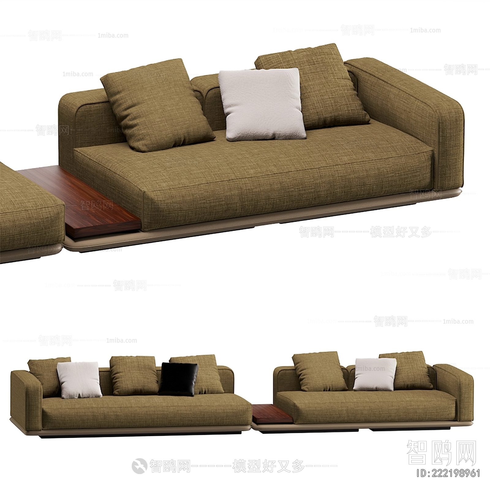 Modern Multi Person Sofa