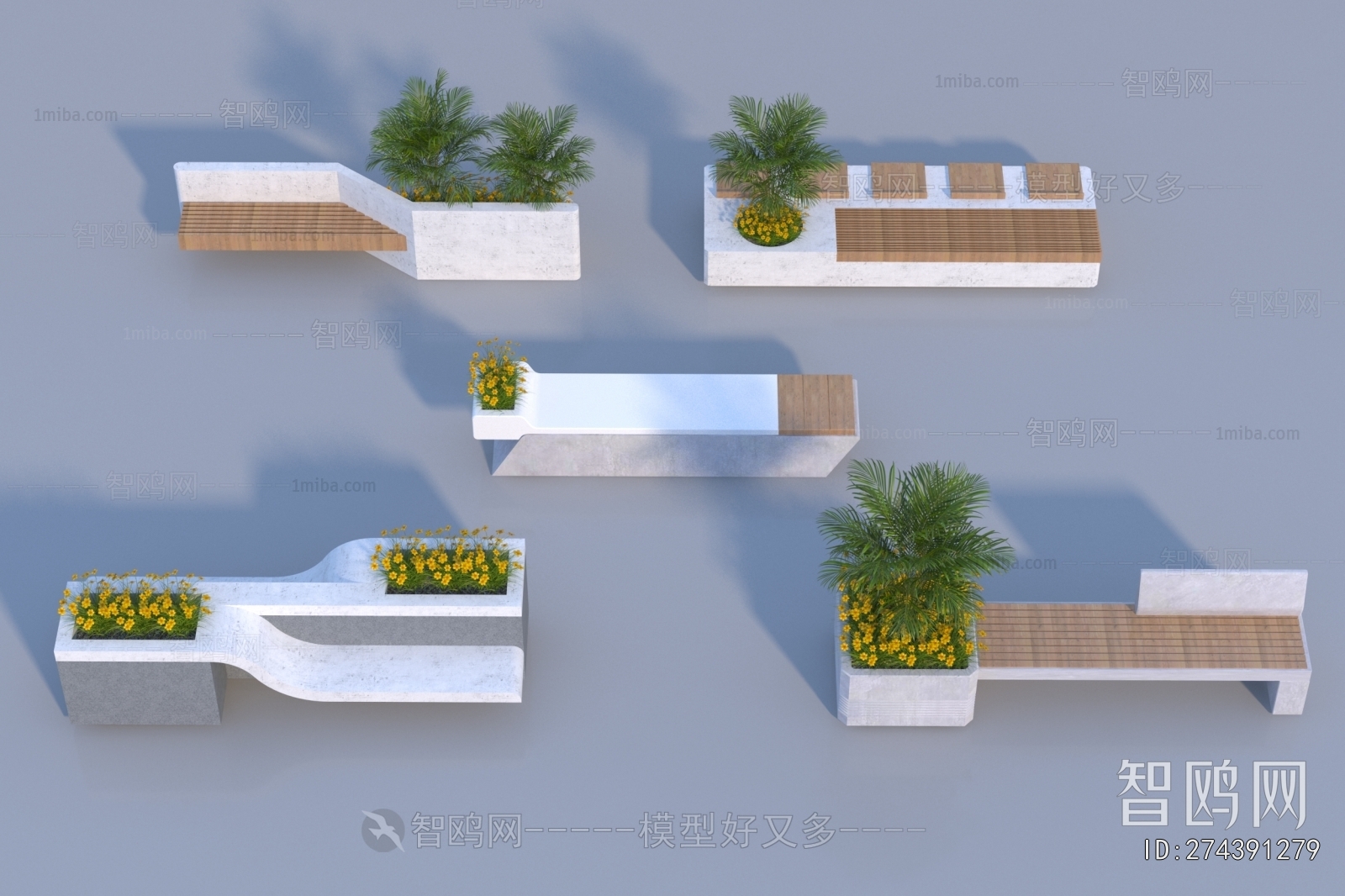 Modern Communal Chair