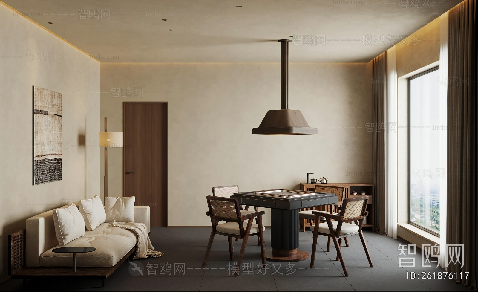 Modern Chess And Card Room