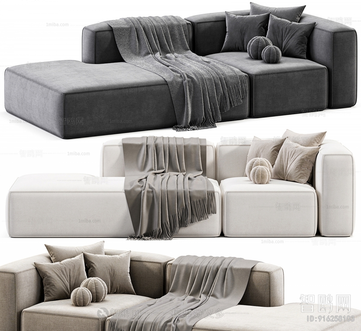 Modern Multi Person Sofa