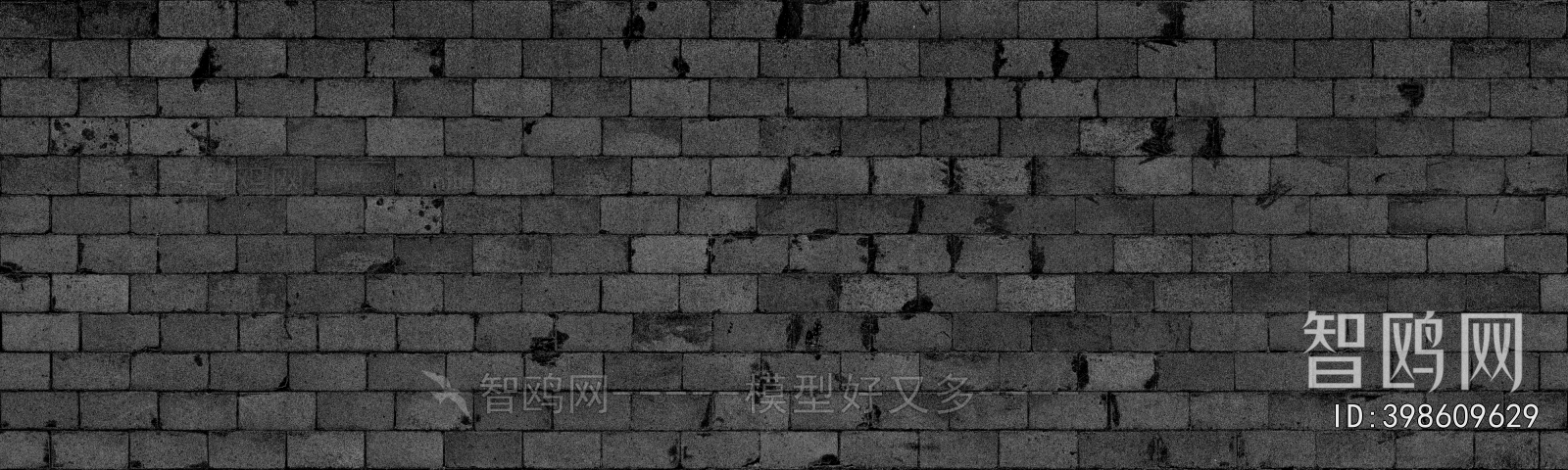 Bump Black And White