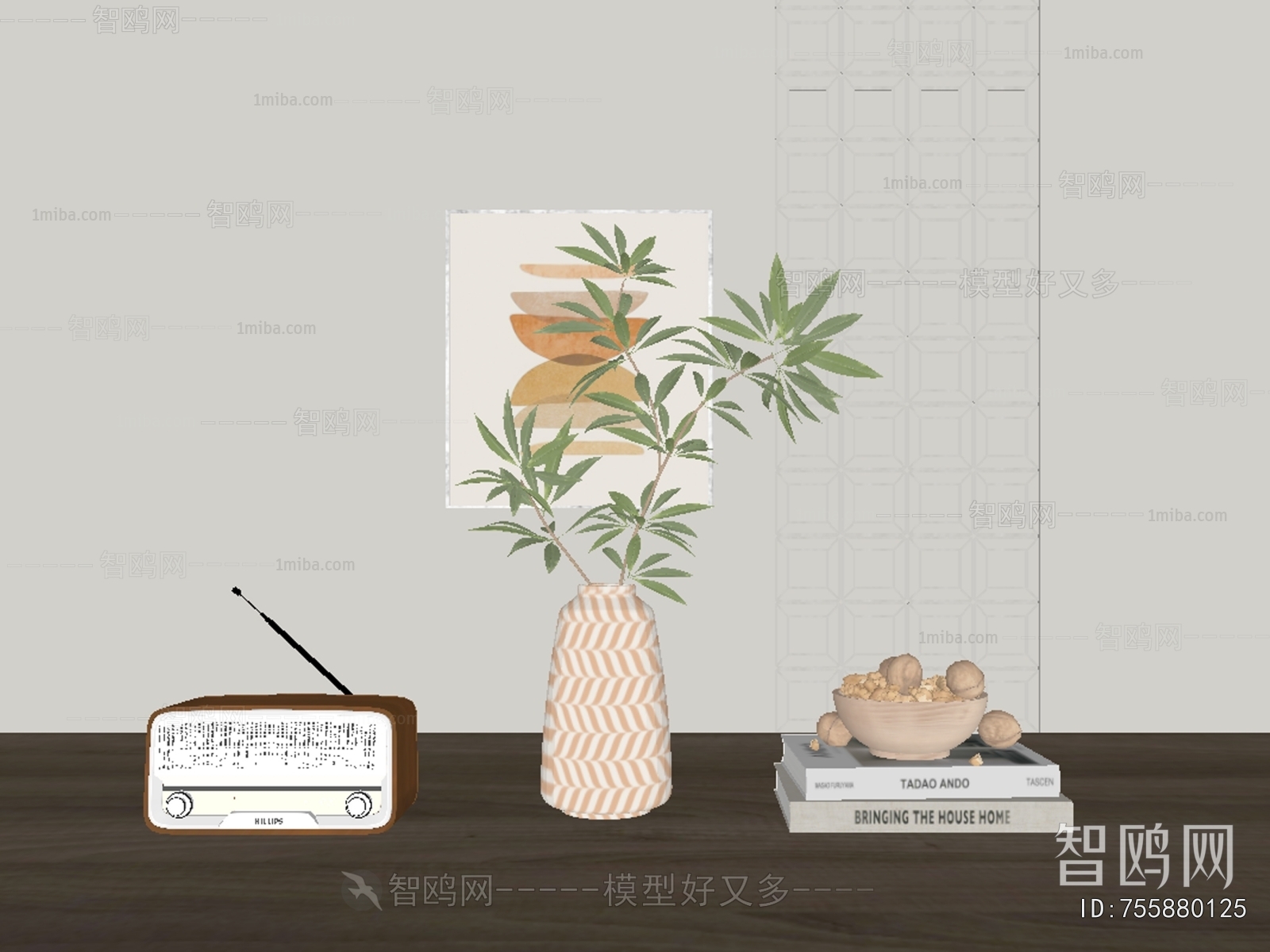 Modern Decorative Set