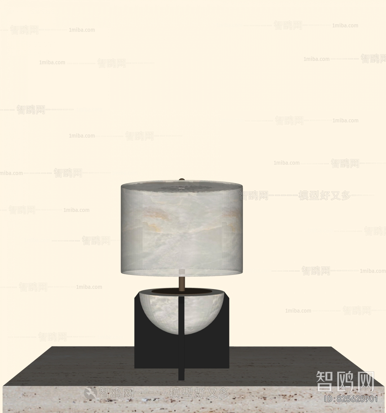 Modern Table Lamp