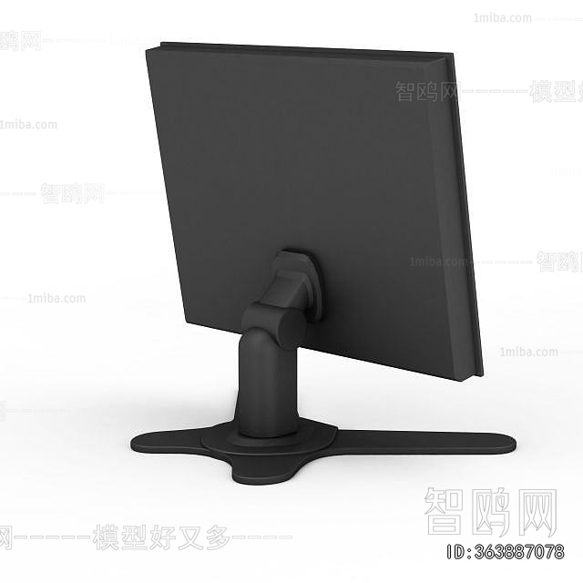 Modern Computer/Computer Screen