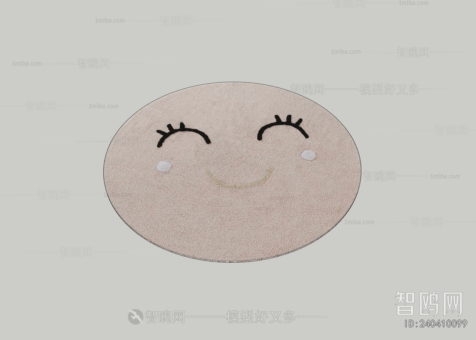 Modern Circular Carpet