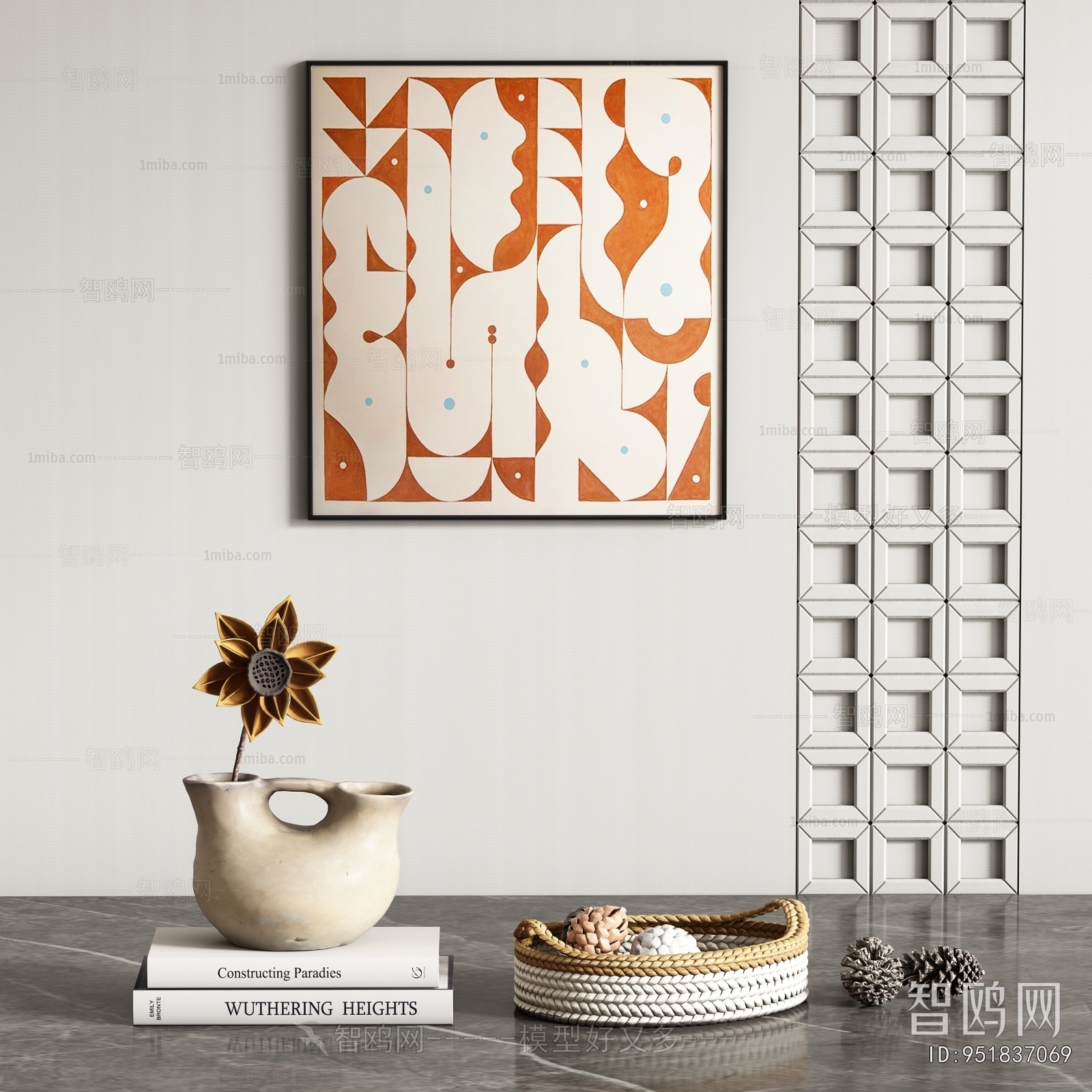 Modern Decorative Set