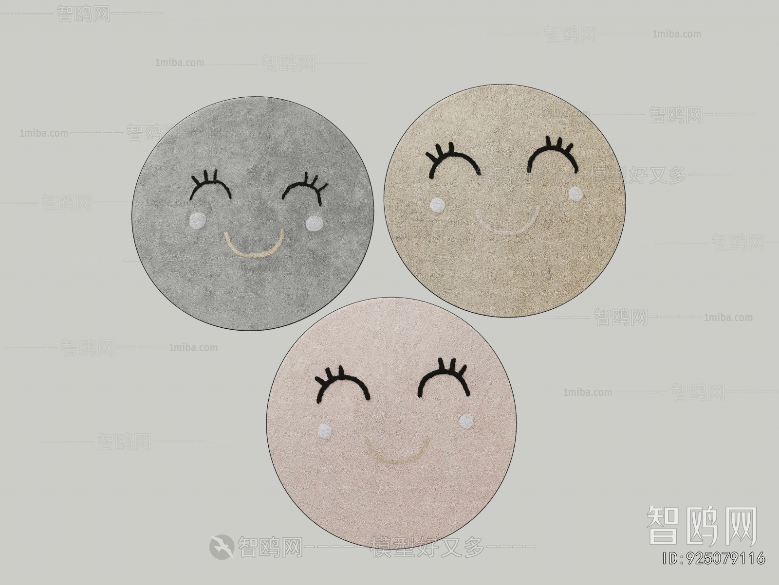 Modern Circular Carpet