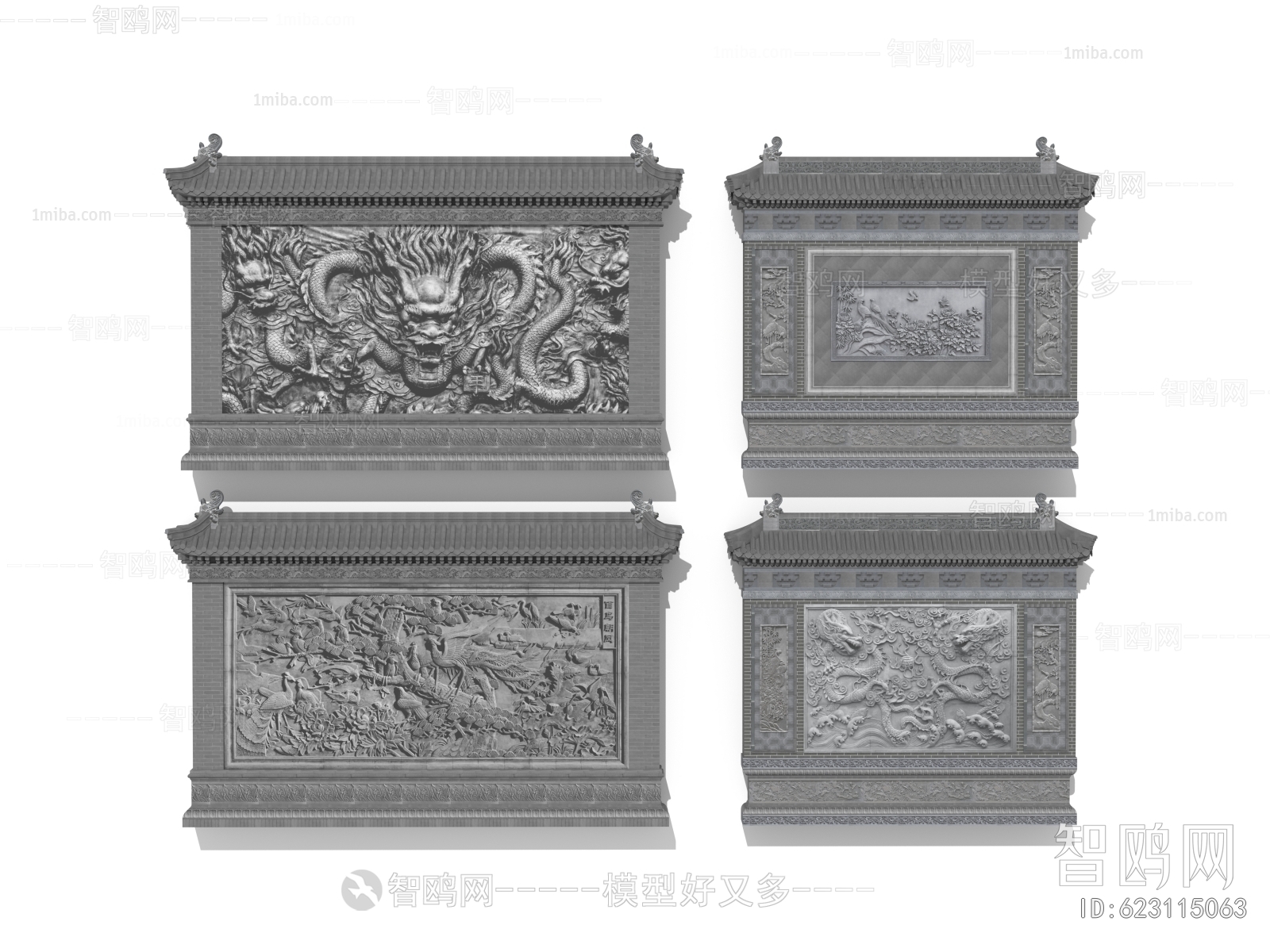 Chinese Style Landscape Wall