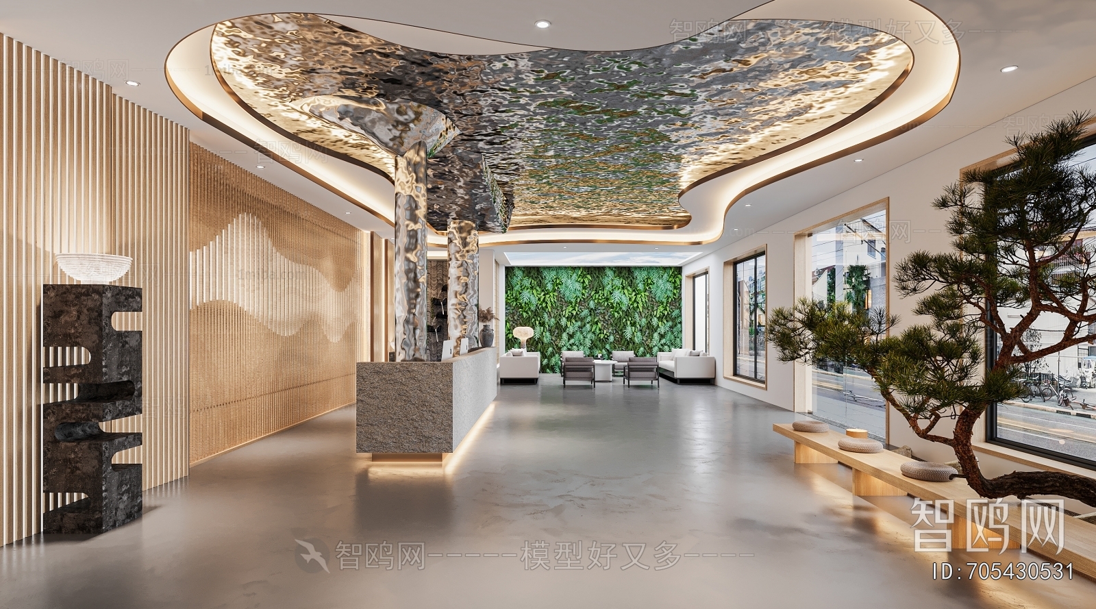 Modern Office Reception Desk