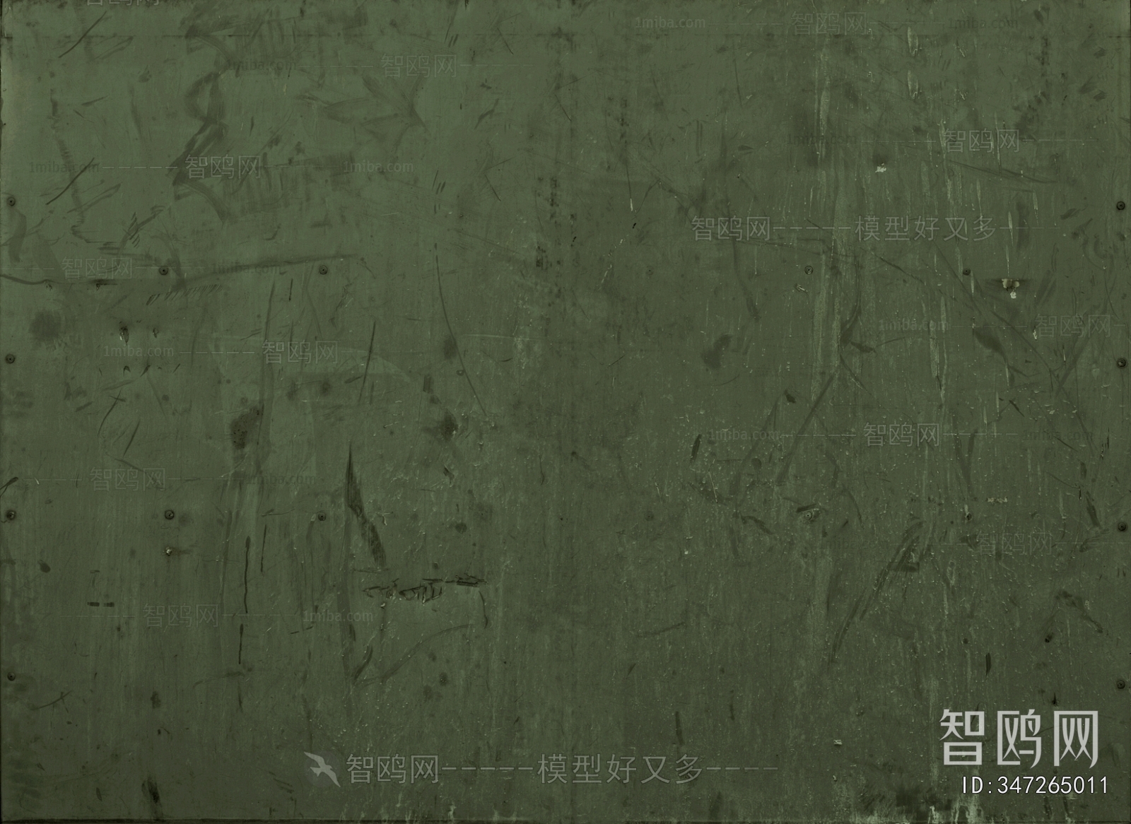 Bump Black And White