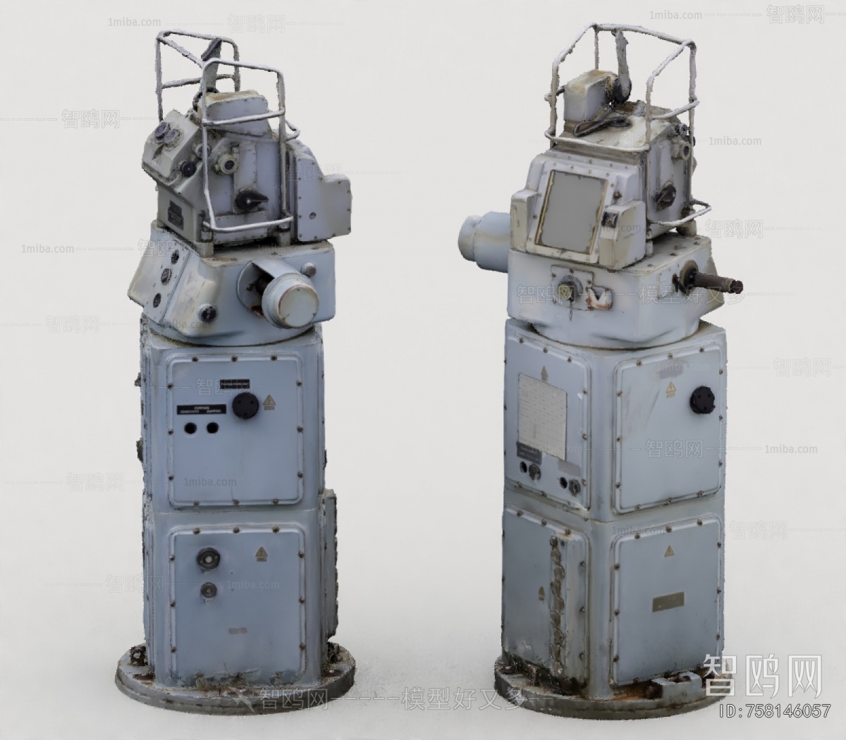 Modern Industrial Equipment