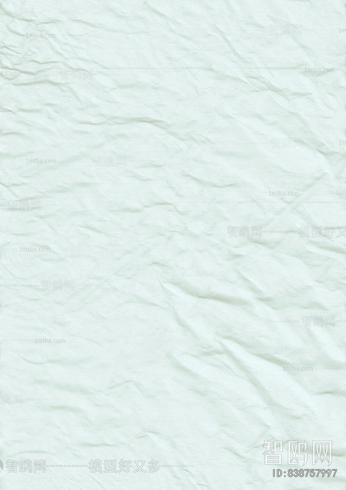 Bump Black And White