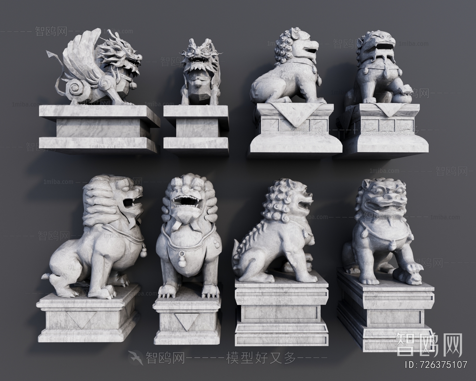 Chinese Style Stone Carving