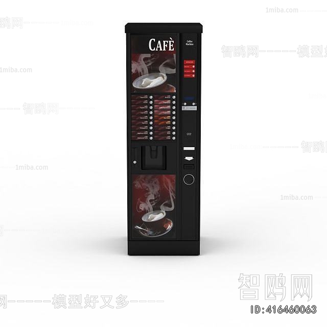 Modern Kitchen Electric Coffee Machine