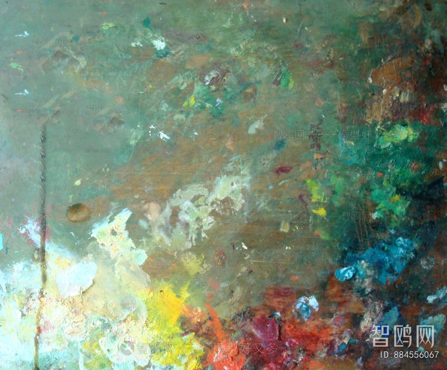 Bump Black And White