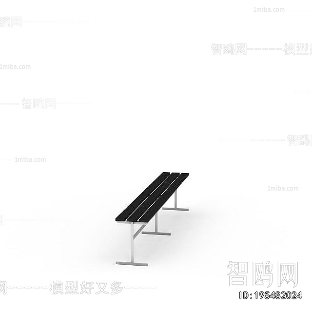 Modern Communal Chair