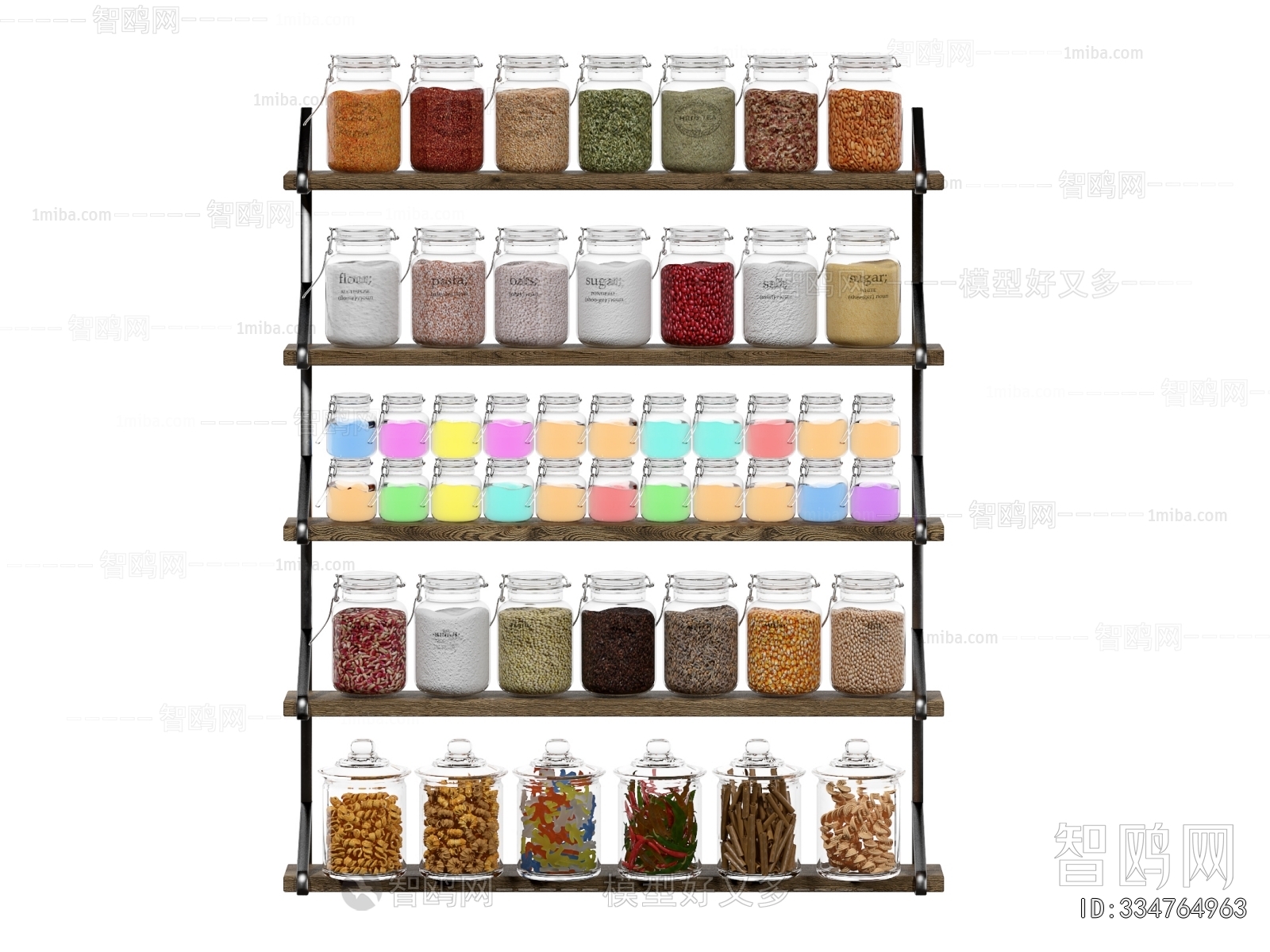 Modern Seasoning Jar