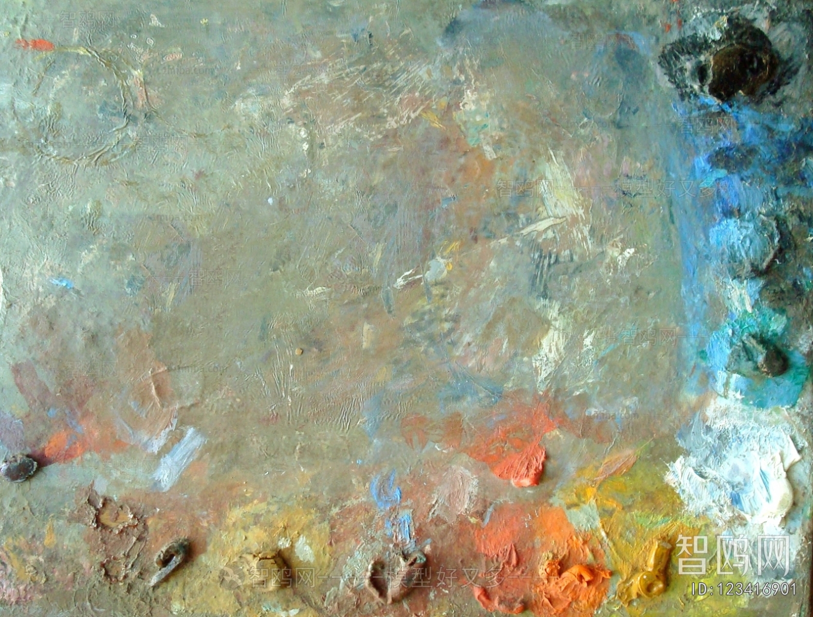 Bump Black And White