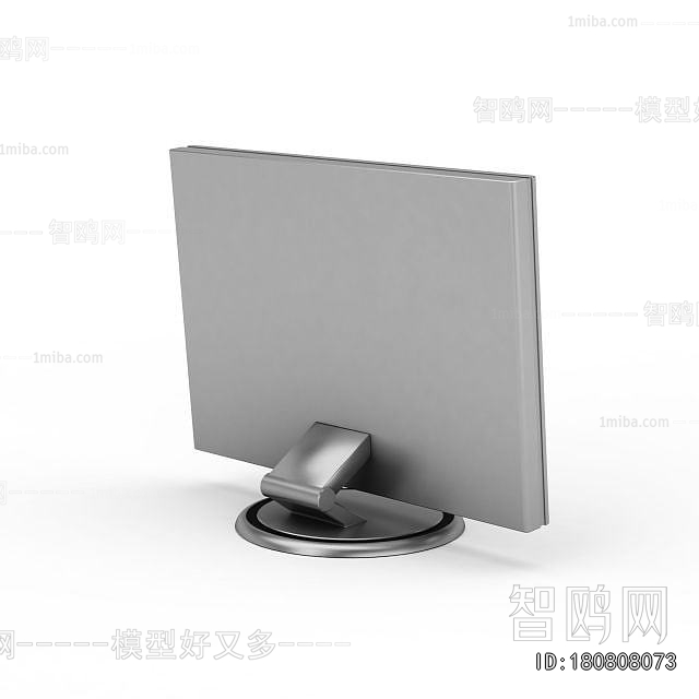 Modern Computer/Computer Screen