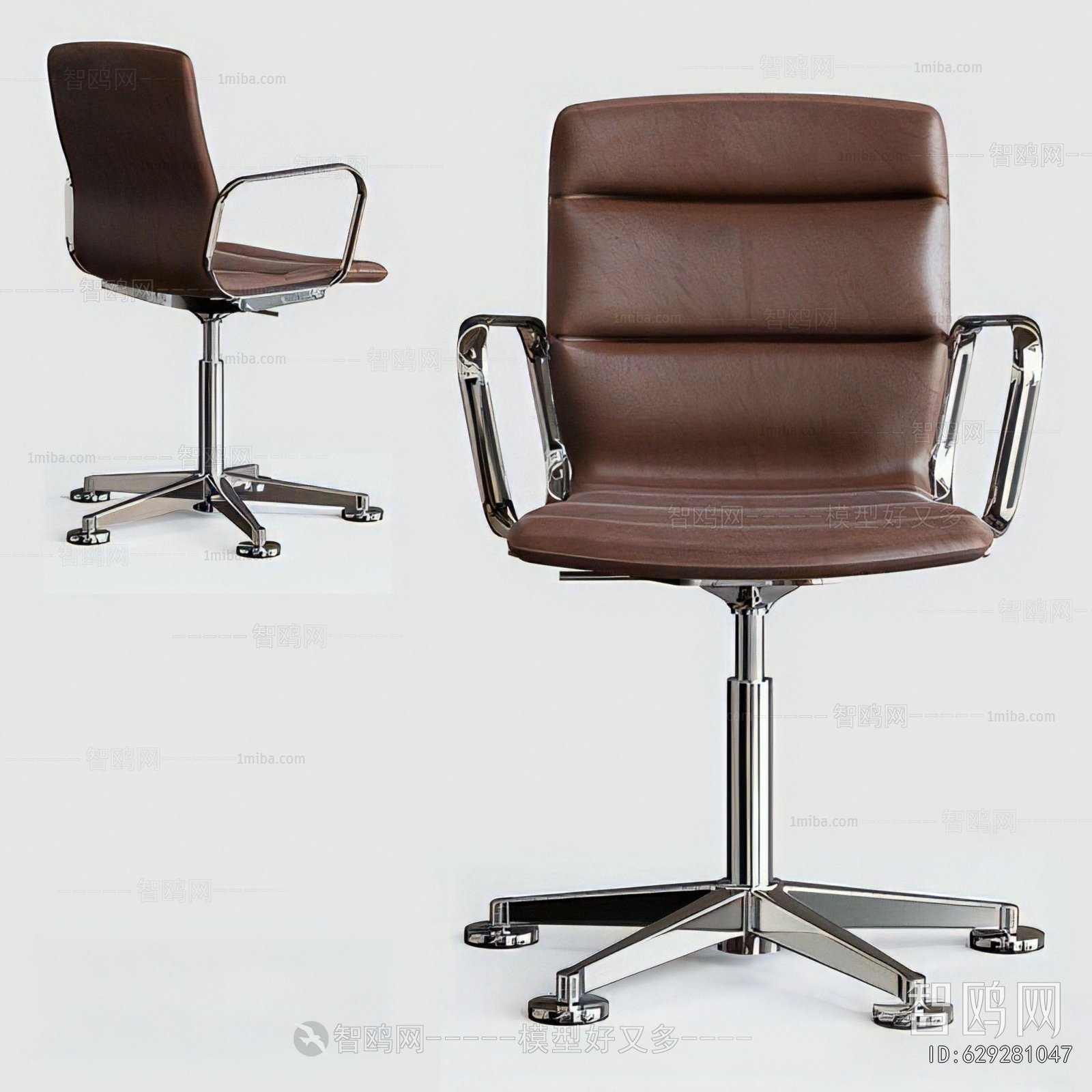 Modern Office Chair