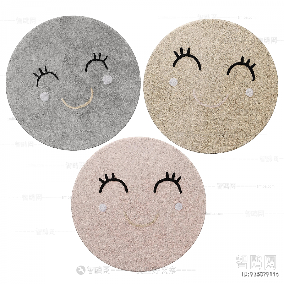 Modern Circular Carpet